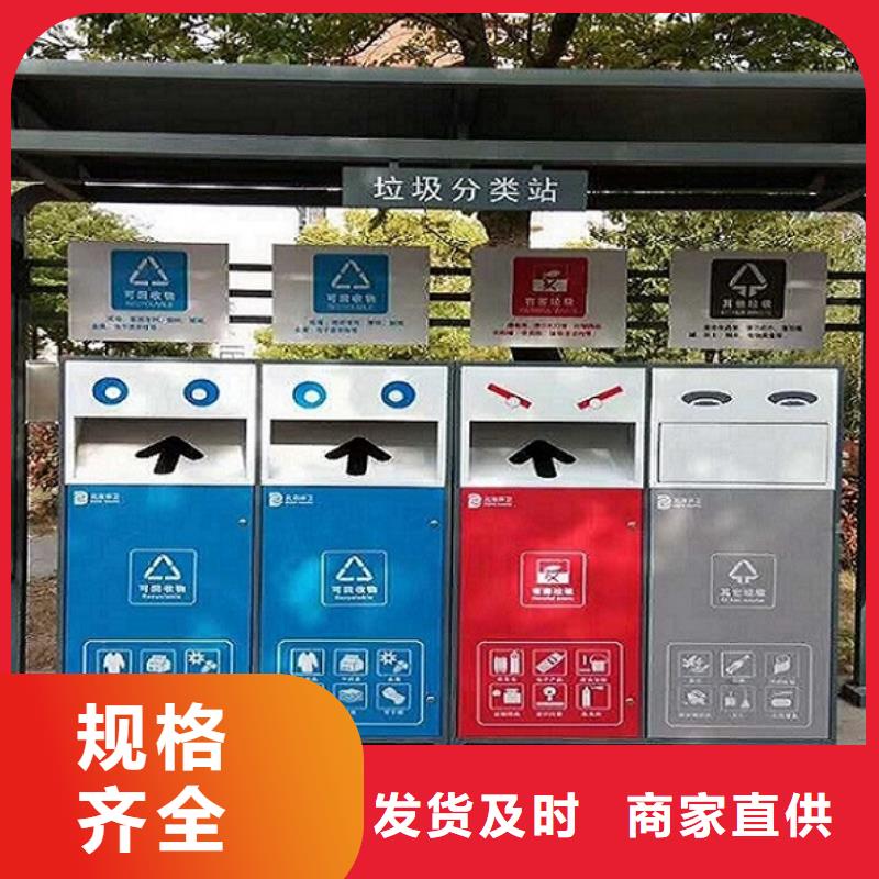 候车亭广告垃圾箱库存充足