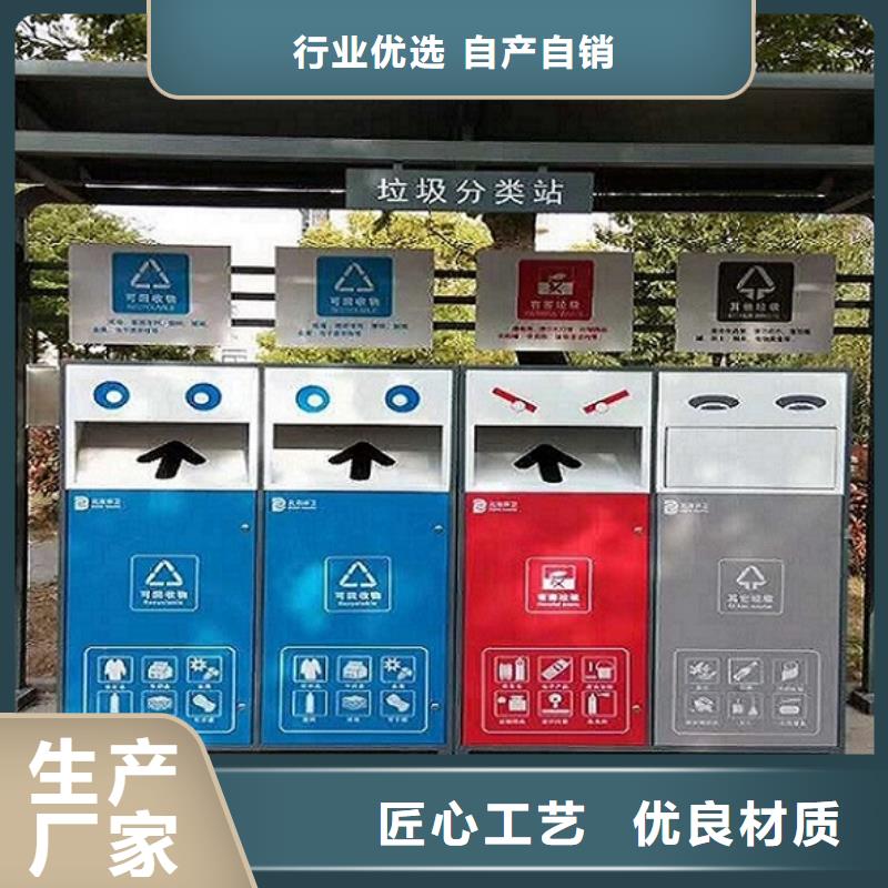 库存充足的不锈钢广告垃圾箱基地