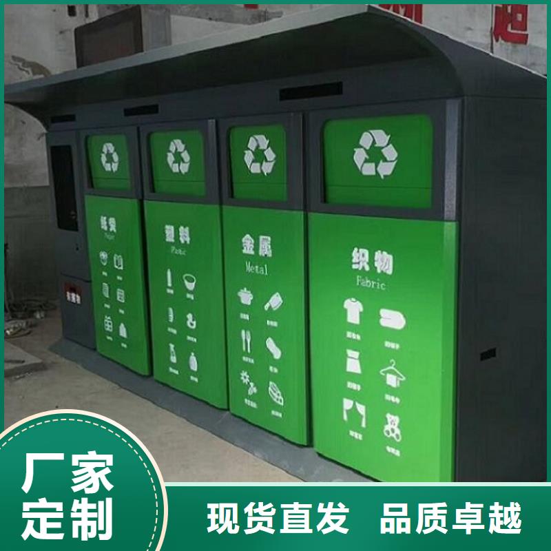 专业销售城市广告垃圾箱-好评