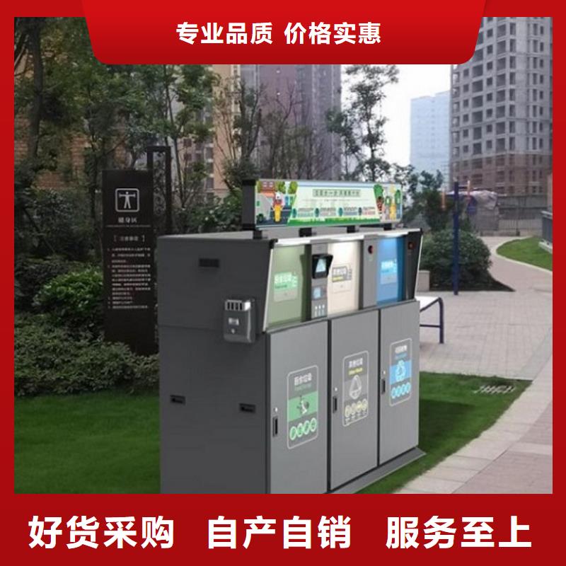 生产环保广告垃圾箱_优质厂家