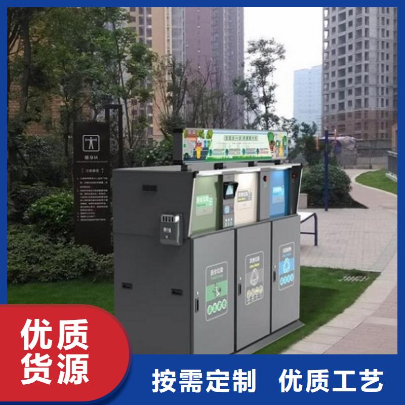 供应批发户外广告垃圾箱-放心