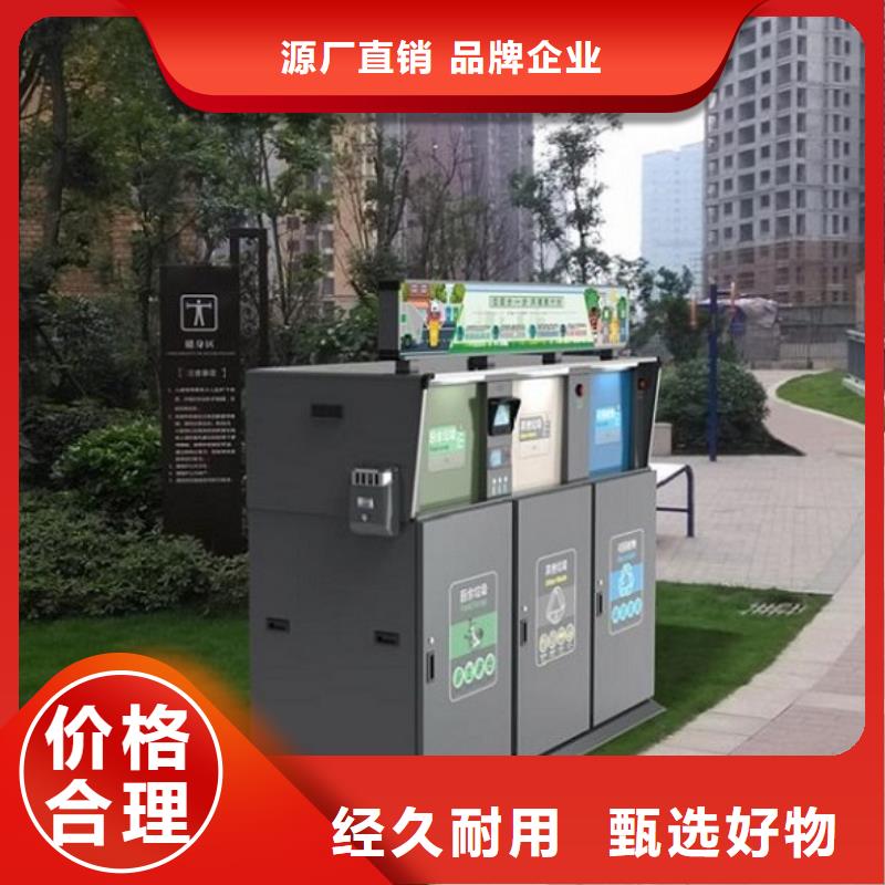LED广告垃圾箱省心可靠