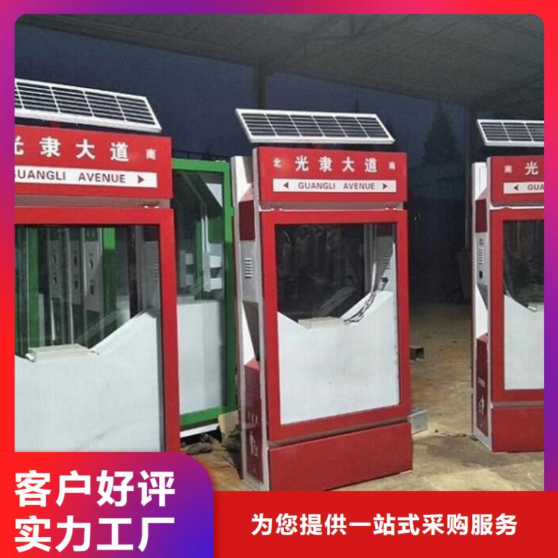 生产环保广告垃圾箱_优质厂家