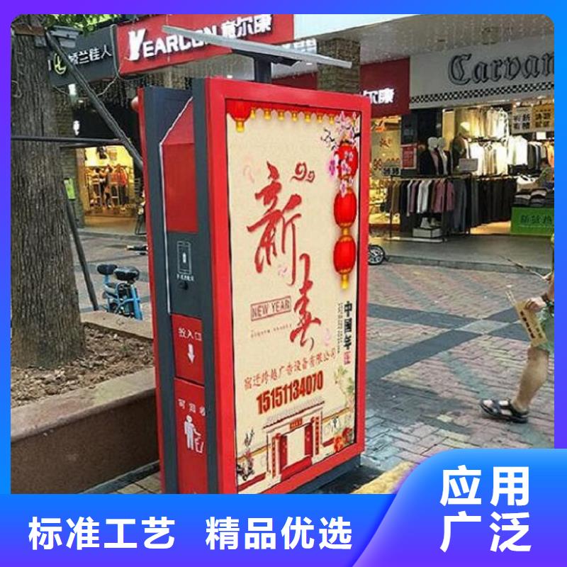 库存充足的不锈钢广告垃圾箱基地