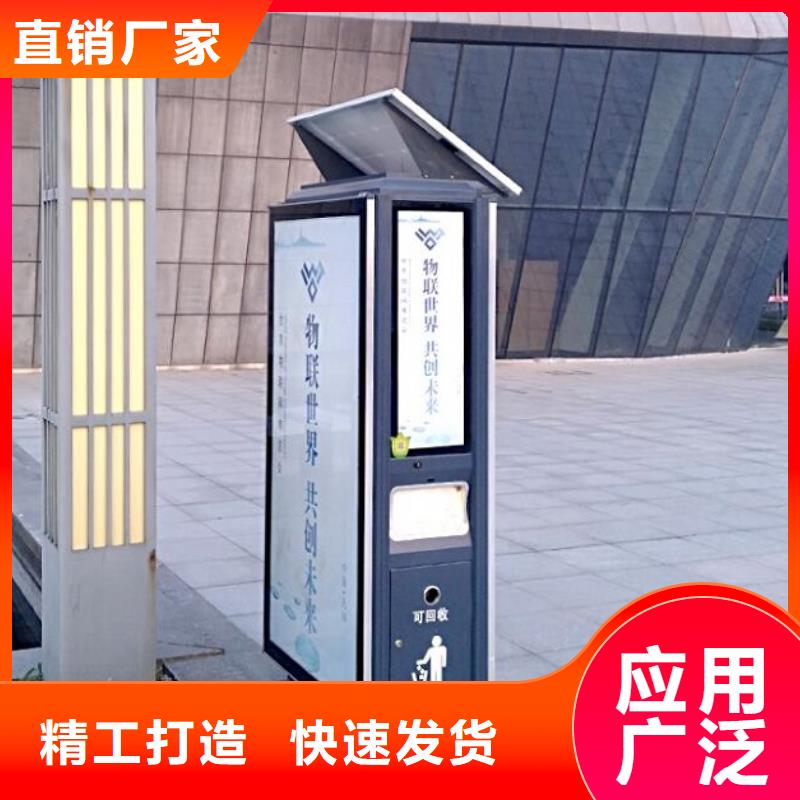 创意广告垃圾箱质量好_服务好