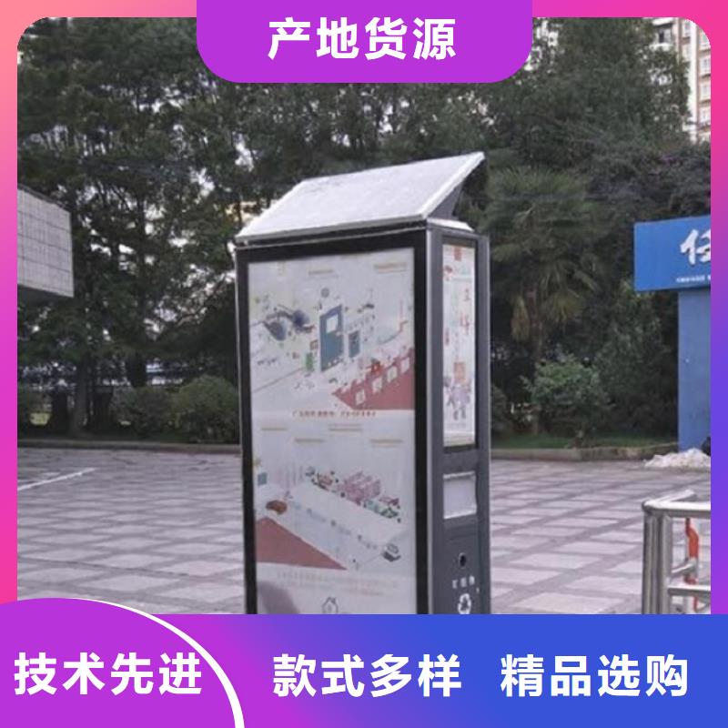 仿古广告垃圾箱个性化定制