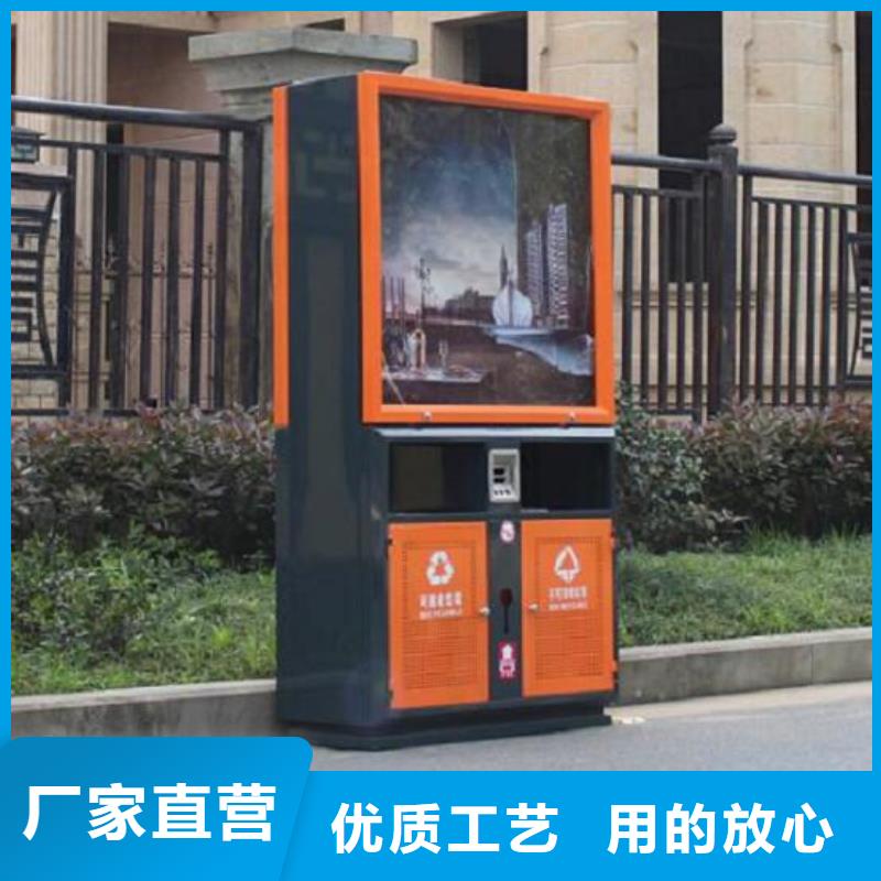 不锈钢广告垃圾箱厂家-质量可靠