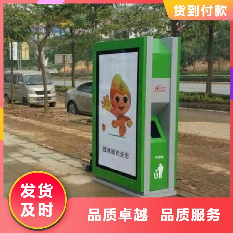 专业销售城市广告垃圾箱-好评