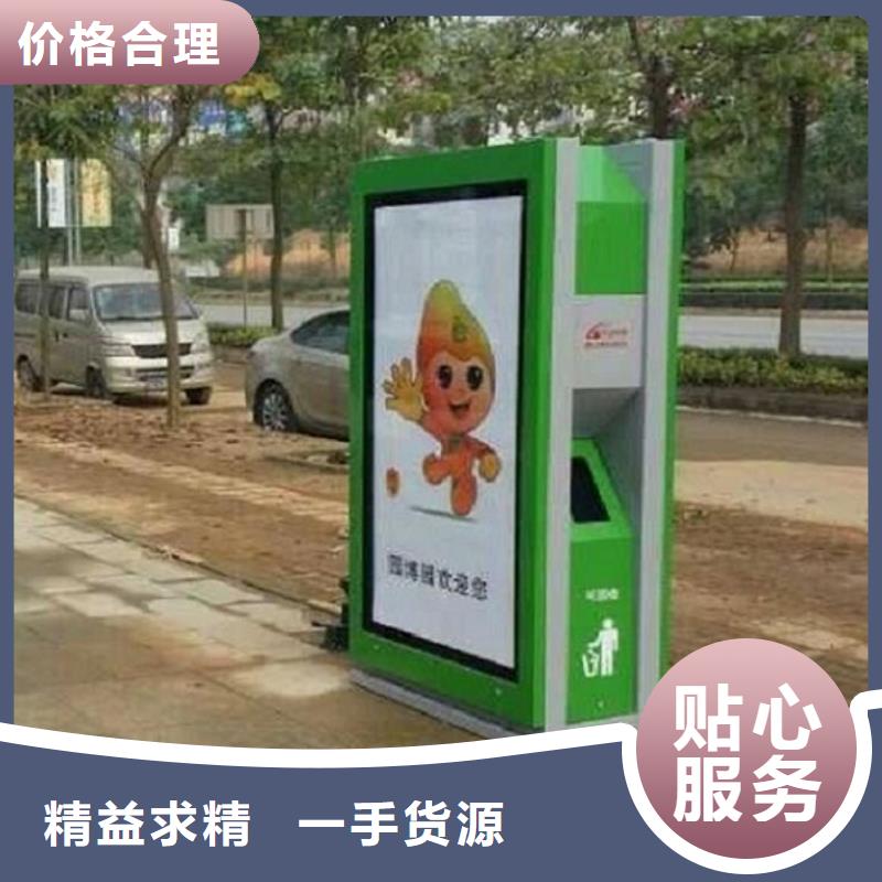 生产仿古广告垃圾箱_品牌厂家