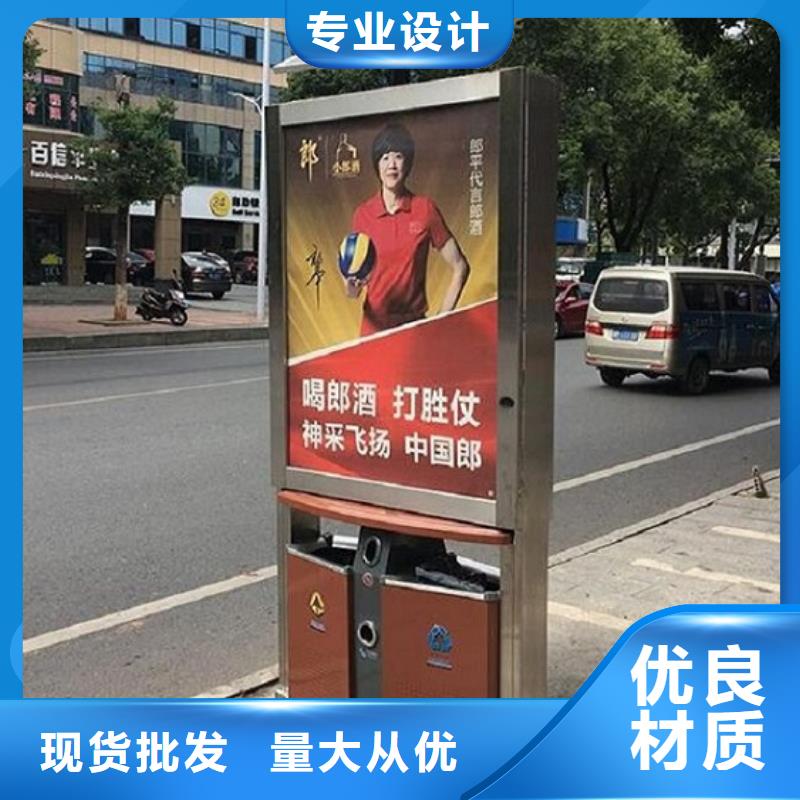 创意广告垃圾箱质量好_服务好
