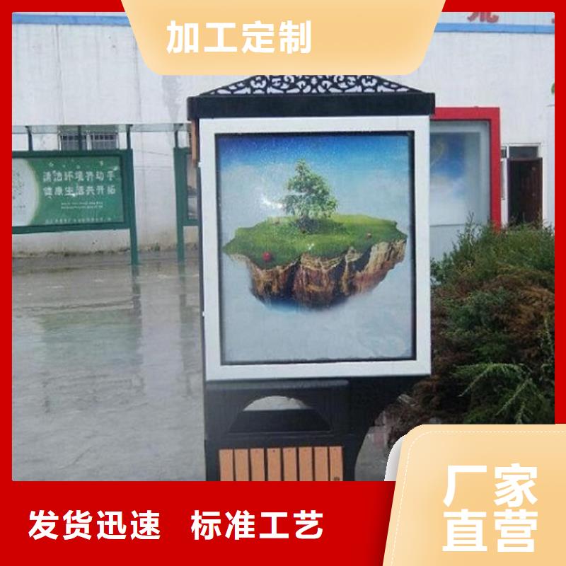 LED广告垃圾箱省心可靠