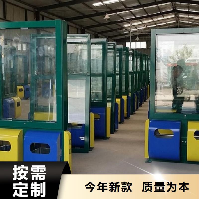 不锈钢广告垃圾箱厂家-质量可靠