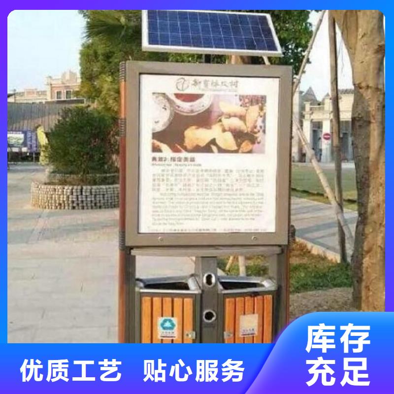 仿古广告垃圾箱个性化定制