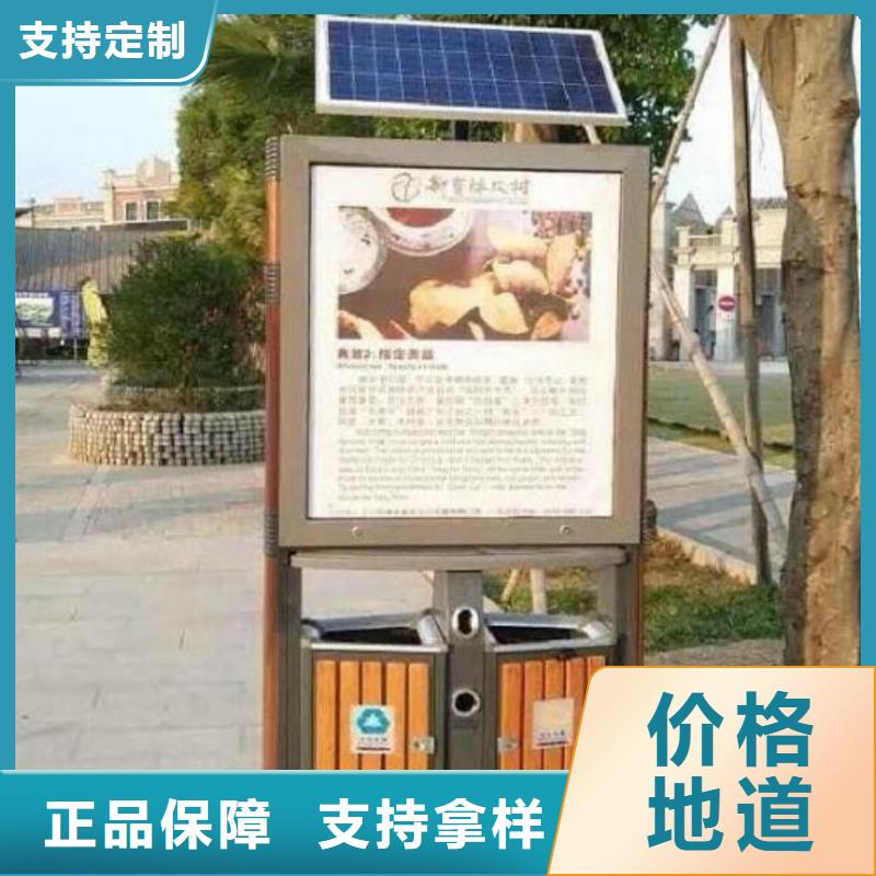 常年供应景区广告垃圾箱-品牌