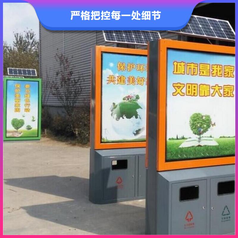 仿古广告垃圾箱个性化定制