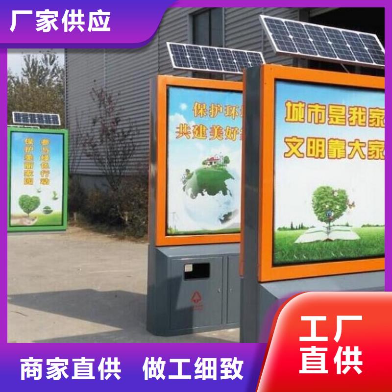 创意广告垃圾箱质量好_服务好