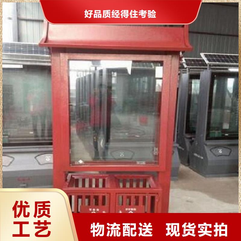 创意广告垃圾箱质量好_服务好