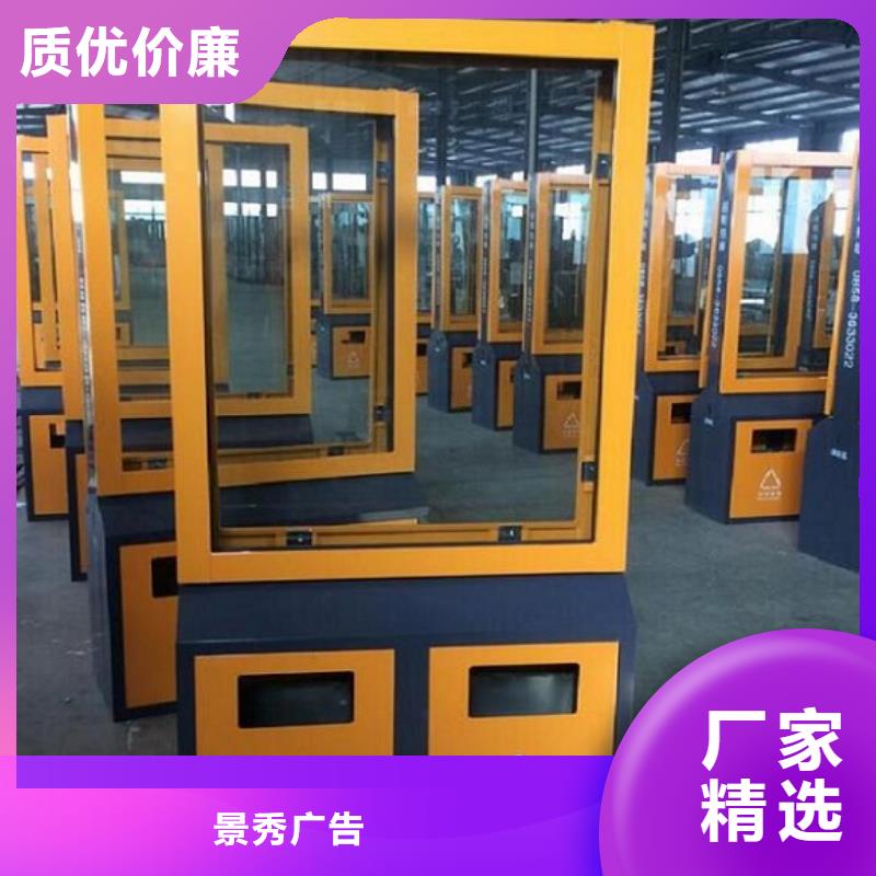 实力雄厚的景区广告垃圾箱厂家