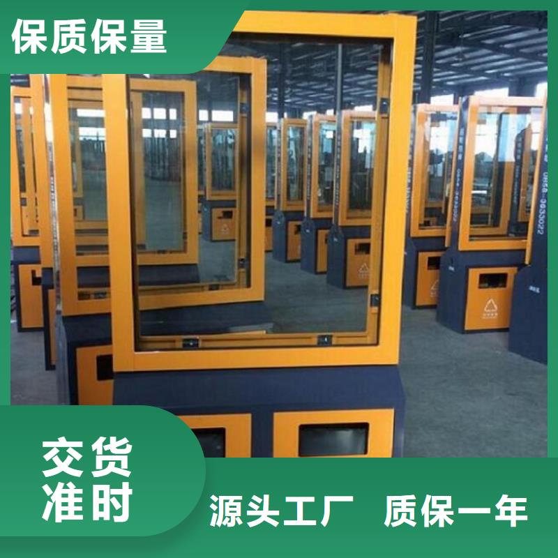 创意广告垃圾箱质量好_服务好