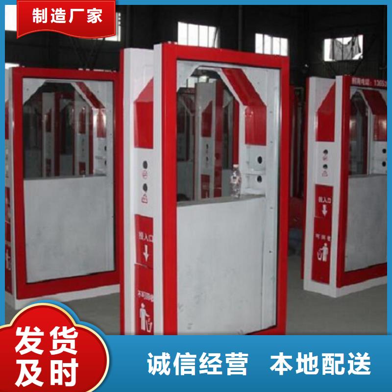创意广告垃圾箱质量好_服务好