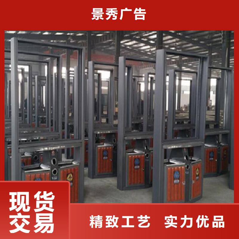 生产环保广告垃圾箱_优质厂家