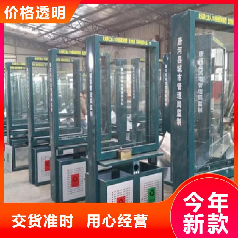 生产环保广告垃圾箱_优质厂家