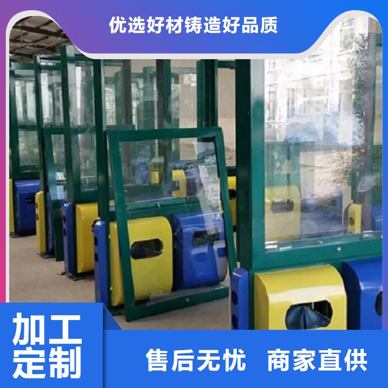 生产环保广告垃圾箱_优质厂家