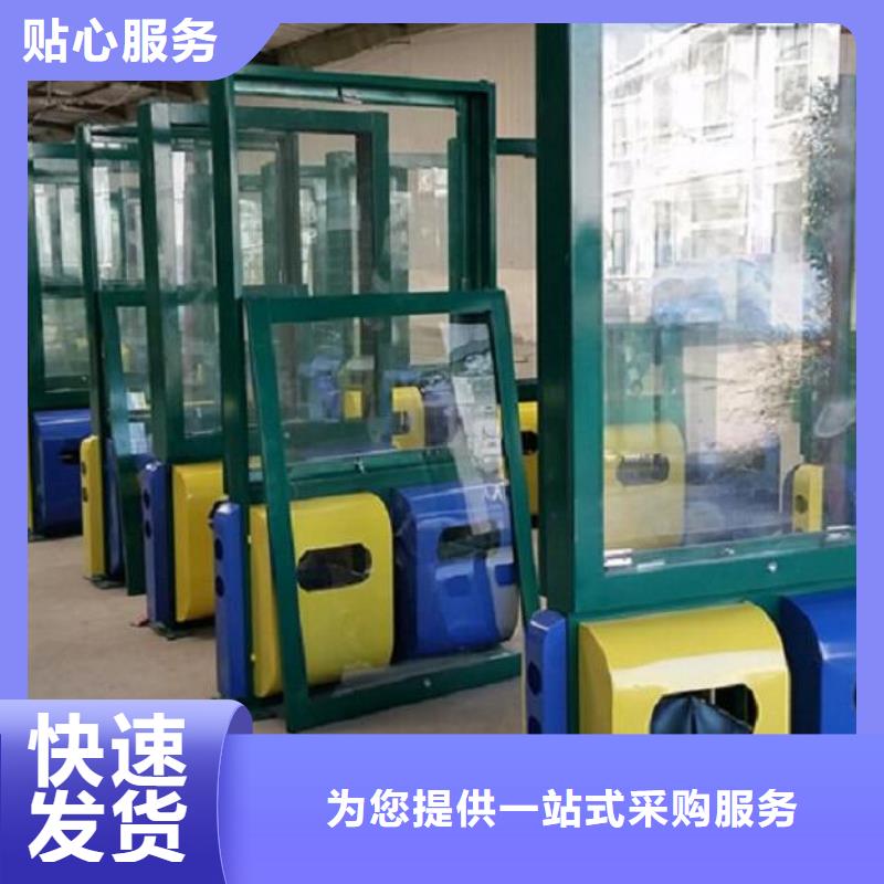 创意广告垃圾箱质量好_服务好