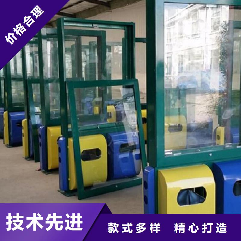 定做景区广告垃圾箱的公司