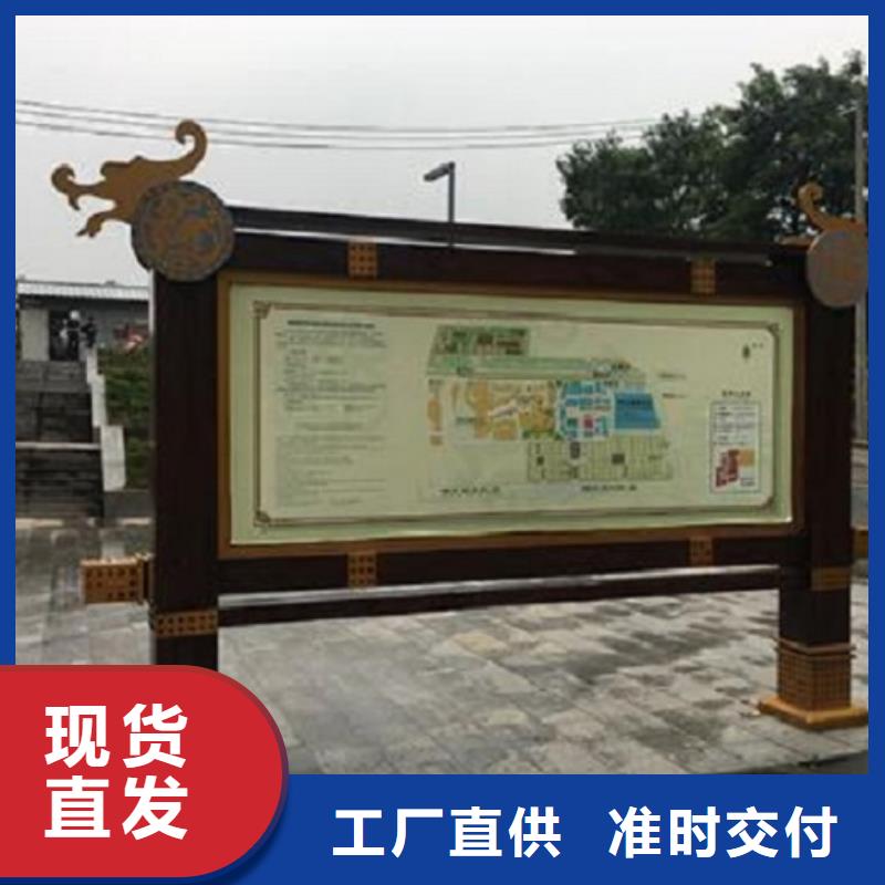 重信誉小型太阳能宣传栏供应厂家