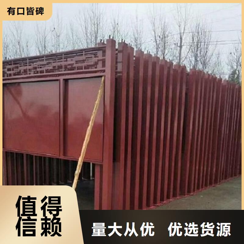 欧式太阳能宣传栏-欧式太阳能宣传栏发货快