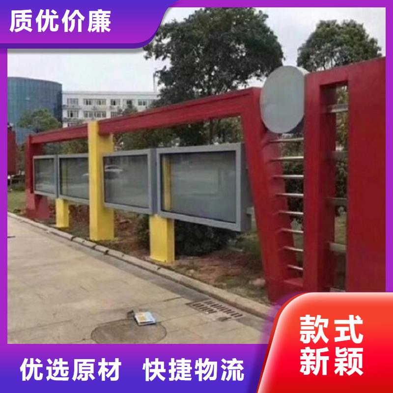 欧式太阳能宣传栏-欧式太阳能宣传栏发货快