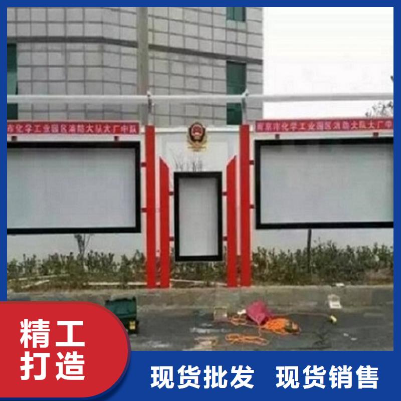 欧式太阳能宣传栏-欧式太阳能宣传栏发货快