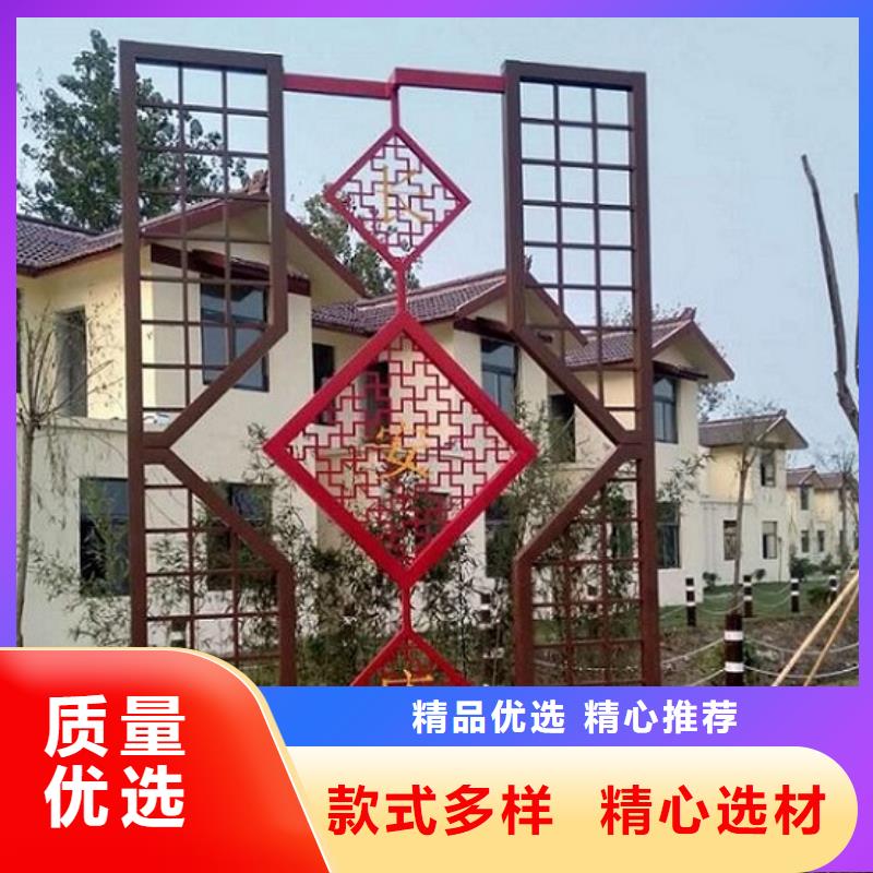 本地党建核心价值观生产厂家生产厂家