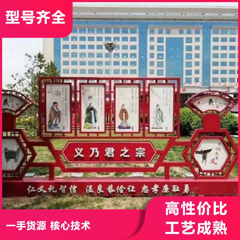 口碑好的红旗核心价值观生产厂家生产厂家