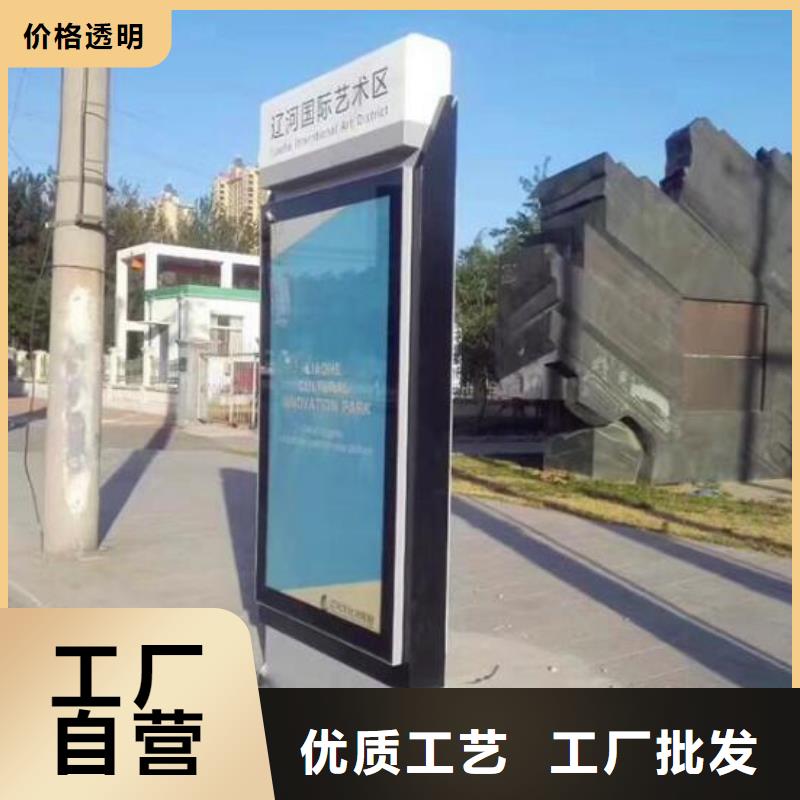 横式灯箱制作-横式灯箱制作放心之选