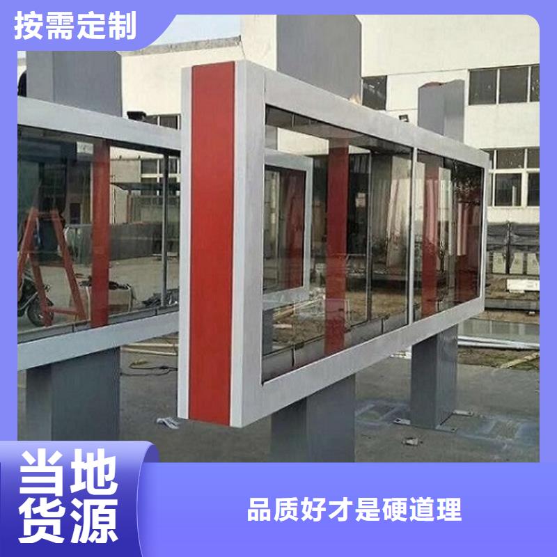 定制新款灯箱制作的销售厂家