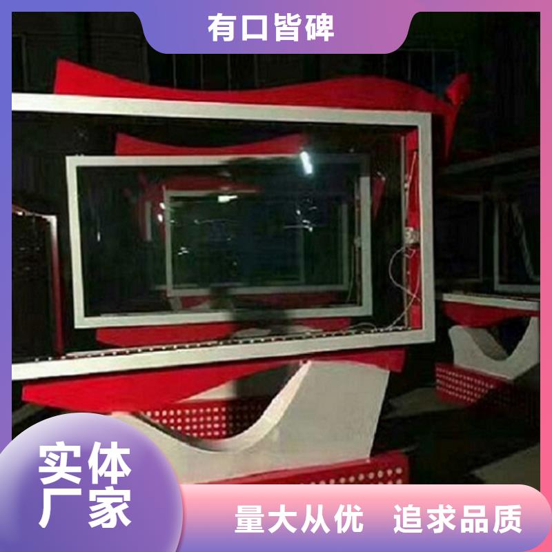 阅报栏灯箱制作-厂家热销