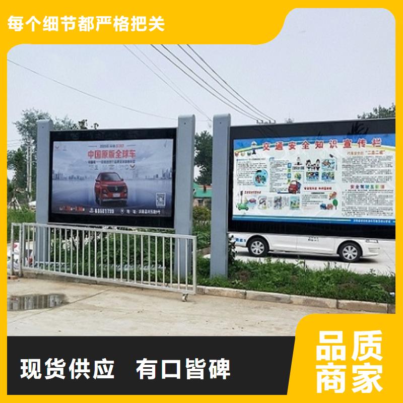 简约款灯箱制作行业动态