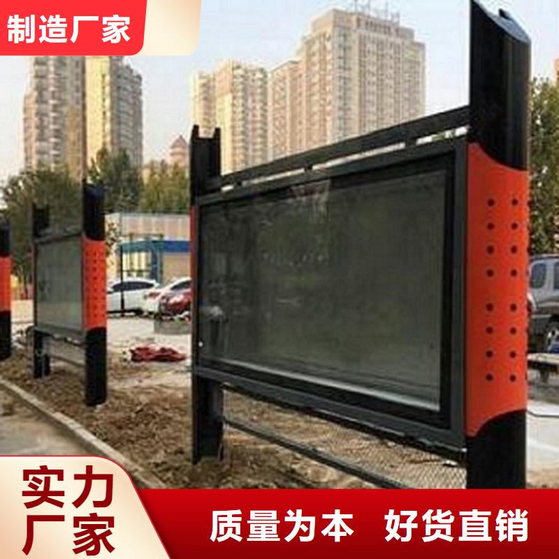 一体式灯箱制作厂家直销—薄利多销