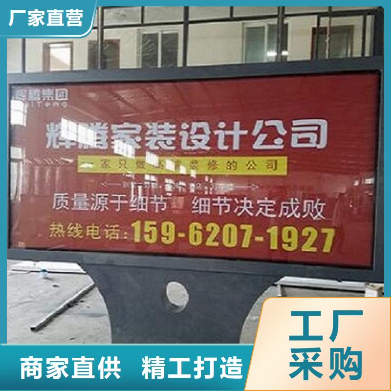 简约款灯箱制作行业动态