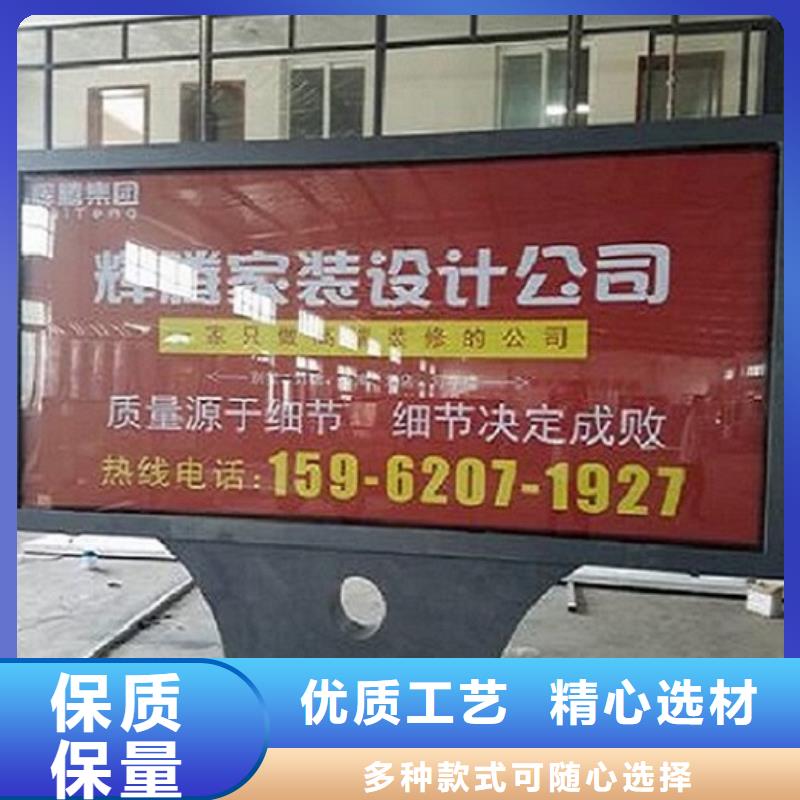 分体式灯箱制作产品实物图
