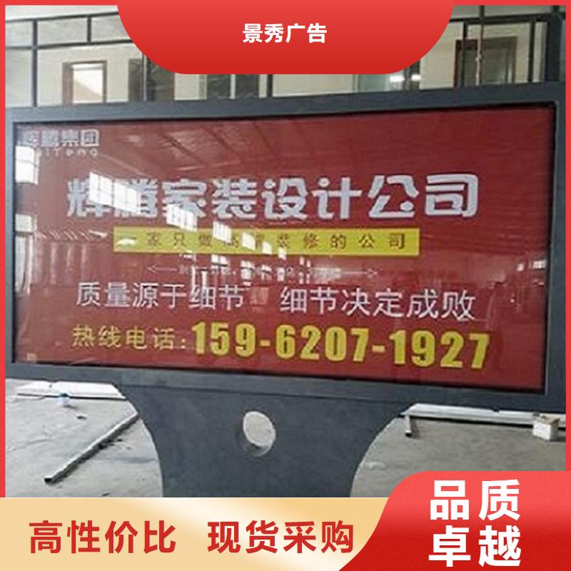 有现货的大型灯箱制作供应商