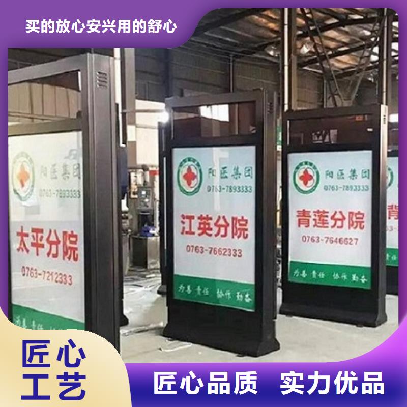 一体式灯箱制作厂家直销—薄利多销