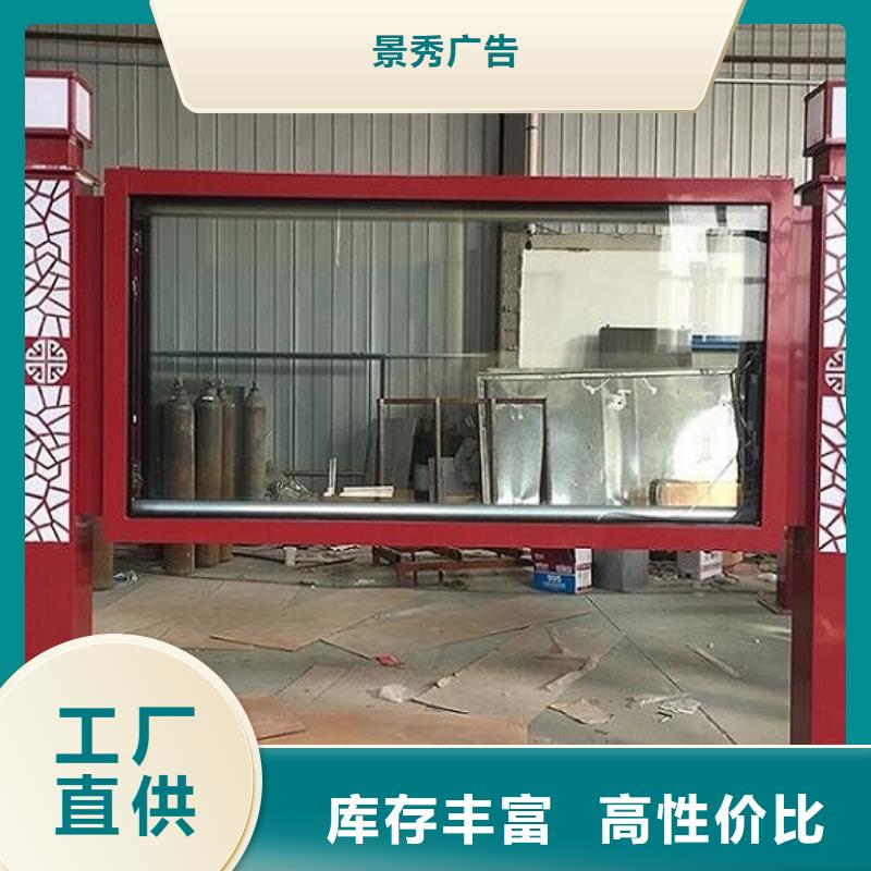 户外灯箱制作专业供货商