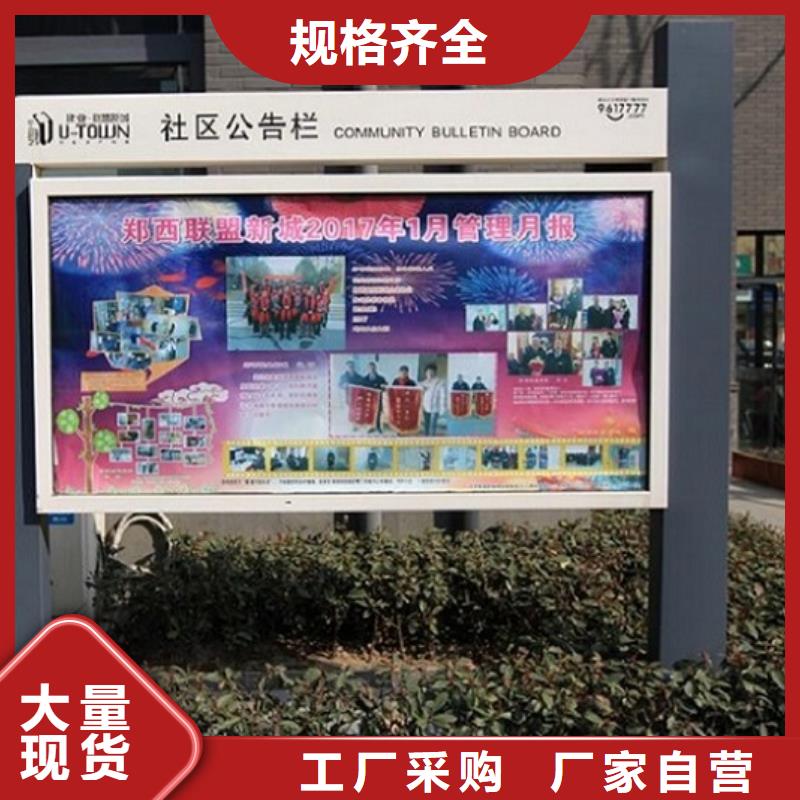 户外灯箱制作专业供货商