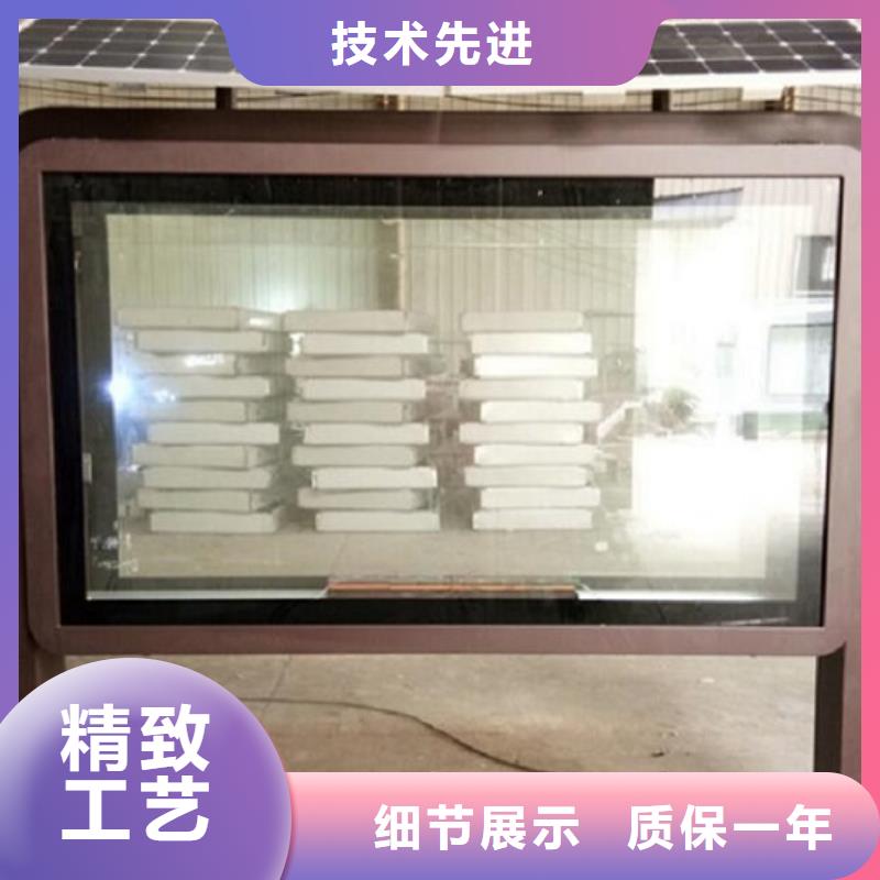 简约款灯箱制作行业动态
