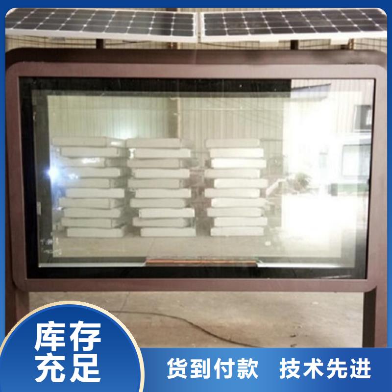 大型灯箱制作-资质齐全