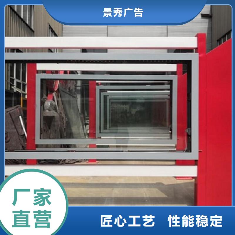 新款灯箱制作商家优选