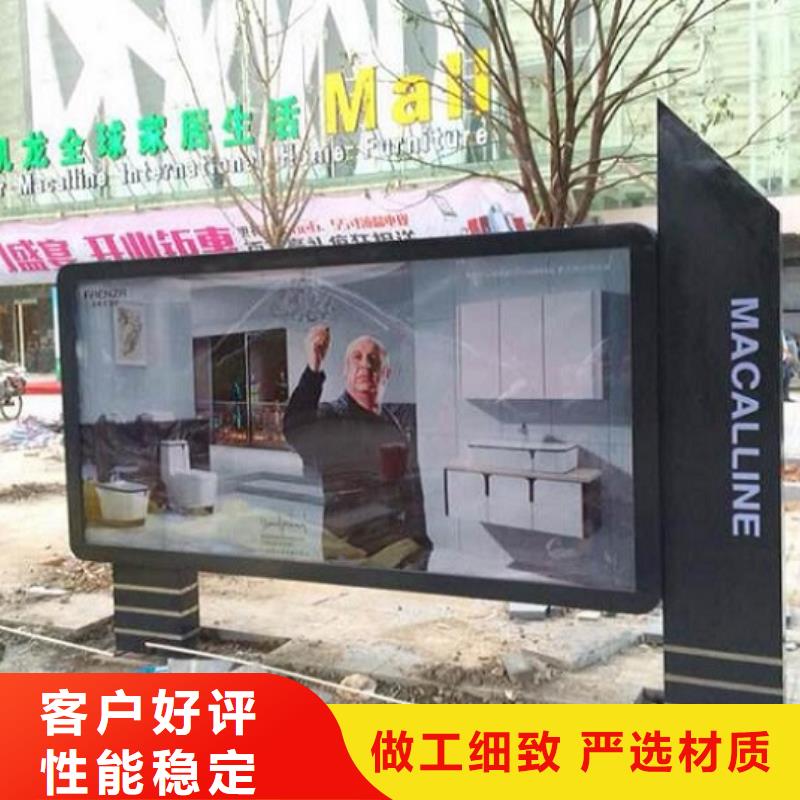 一体式灯箱制作厂家直销—薄利多销